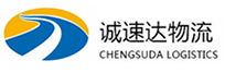 温州到襄城区物流公司